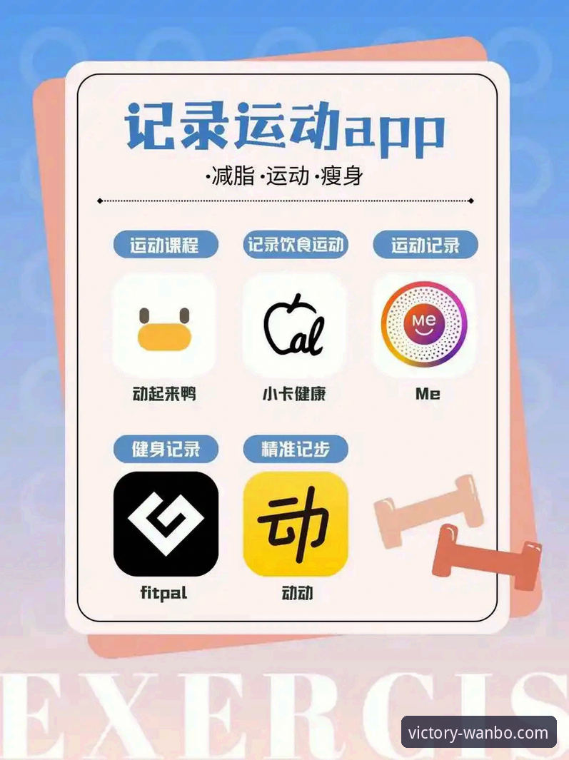 2026万搏体育手机APP下载 如何通过2026万搏体育手机APP下载开启移动体育娱乐新体验?